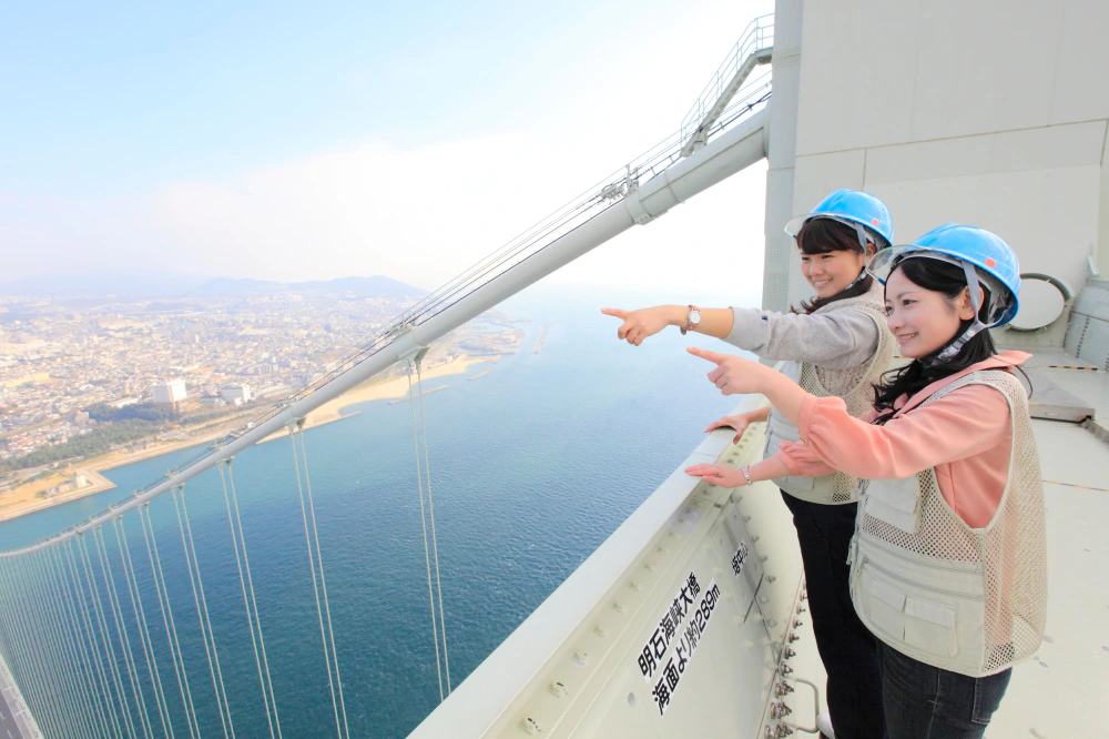 Akashi Kaikyo Bridge Exhibition