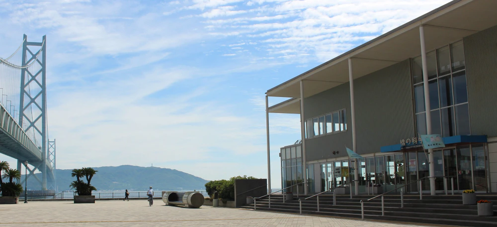 Akashi Kaikyo Bridge Exhibition