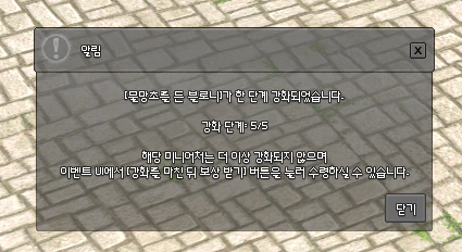 1스크린샷 2024 05 21 103005