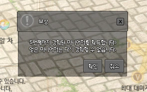 1스크린샷 2024 05 21 103046