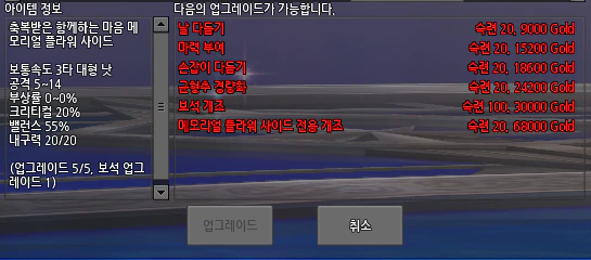 1스크린샷 2024 07 21 134248