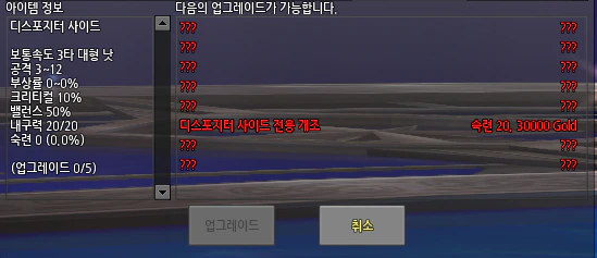 1스크린샷 2024 07 21 134255