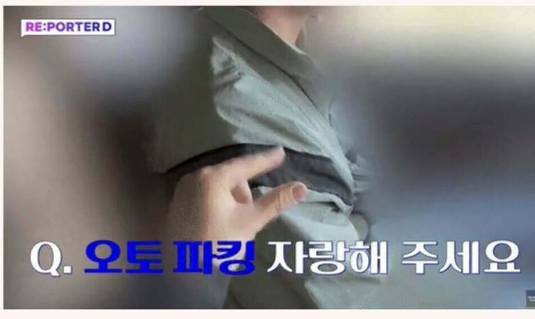 르노자동타 혐오 사태